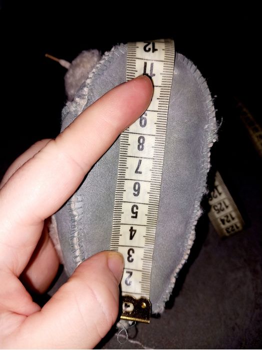 Botosei imblaniti bebeluș 0- 6/7 luni