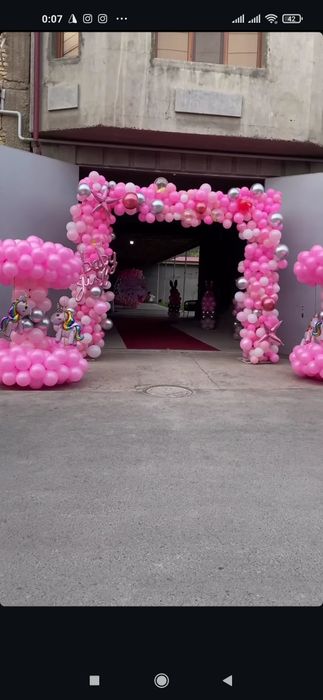 Оформление шар и Воздушные шар