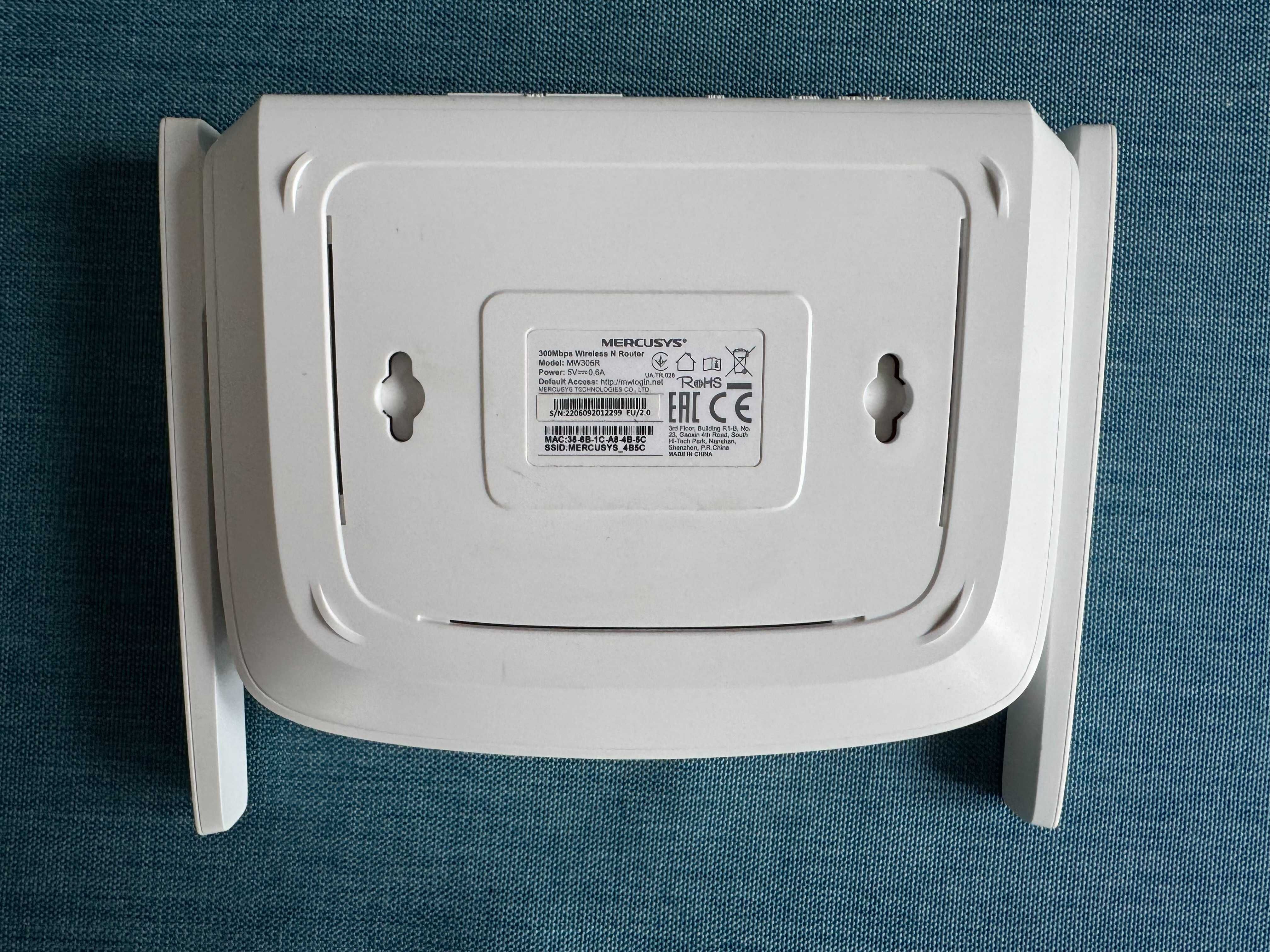 MERCUSYS 300Mbps Router MW305R / 300 мбит рутер