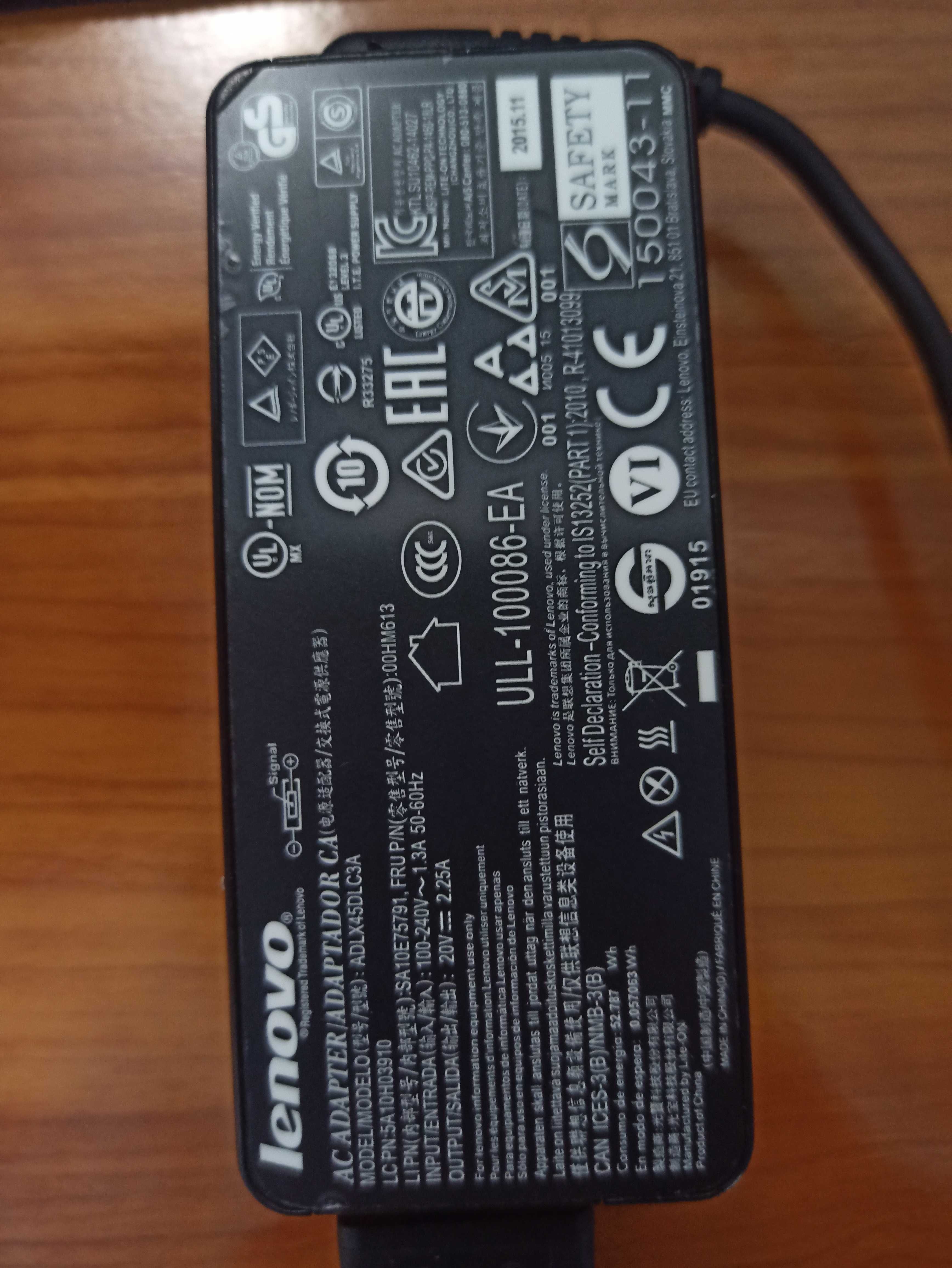 Incarcator Laptop Lenovo 20V / 2,25A