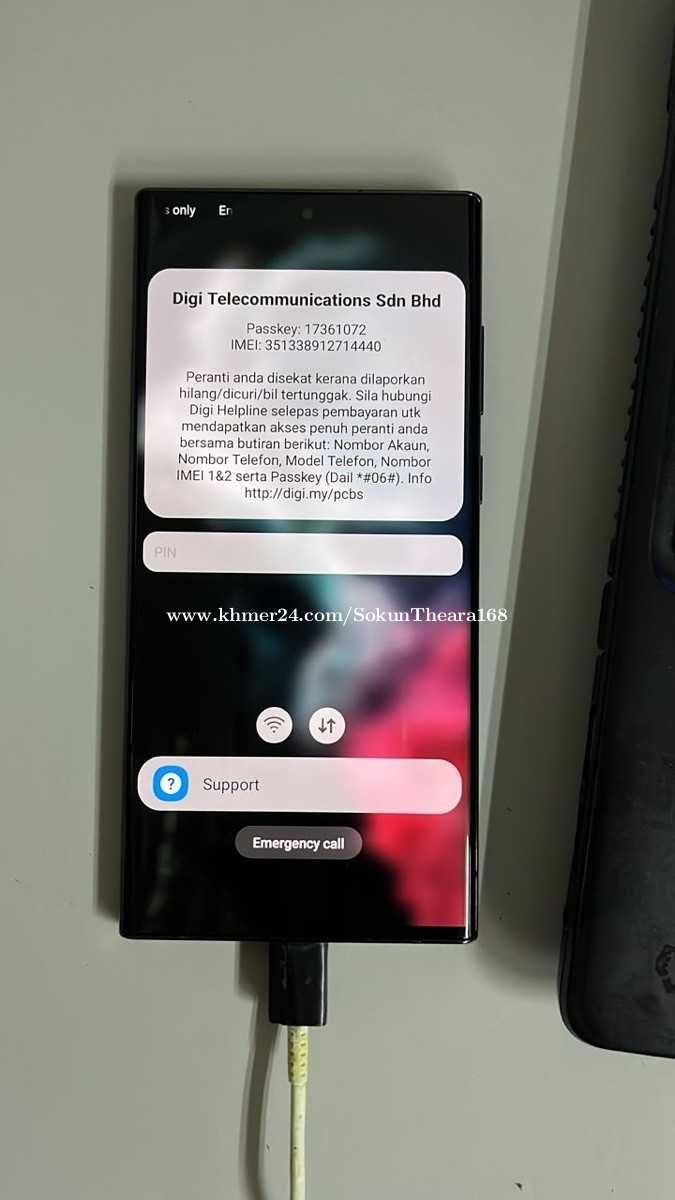 Deblocare-Decodare iphone -Samsung