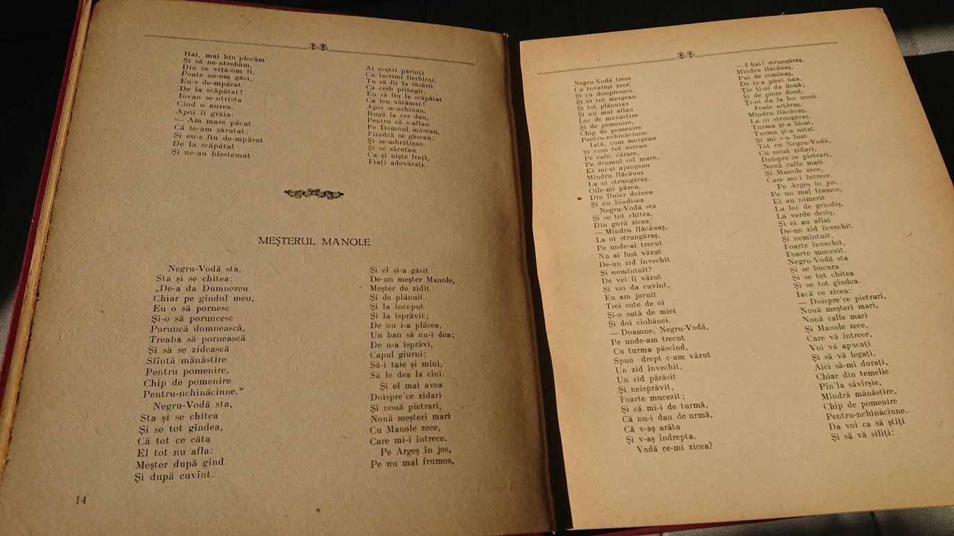 Antologia poeziei romanesti 1954