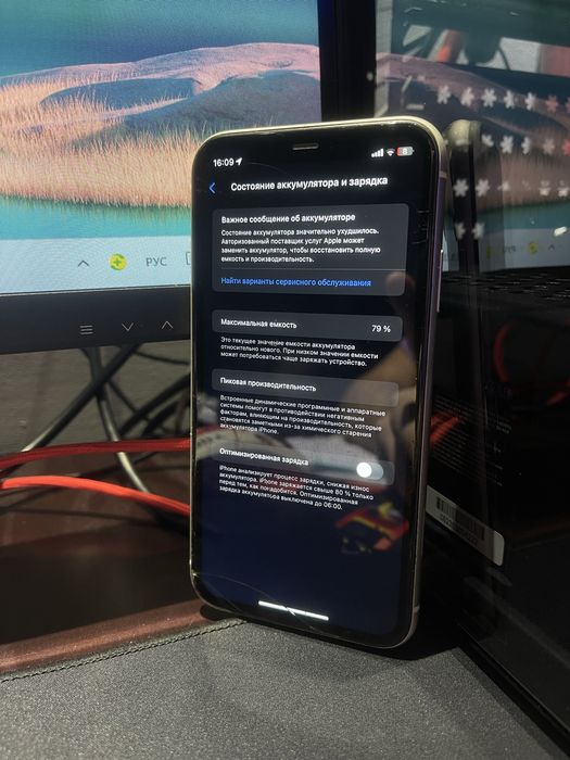 айфон 11 64гб б/у