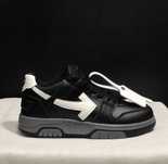 Off White Out of office