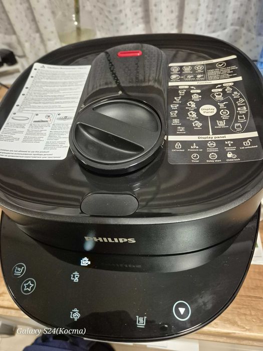 Philips мултикукър нов