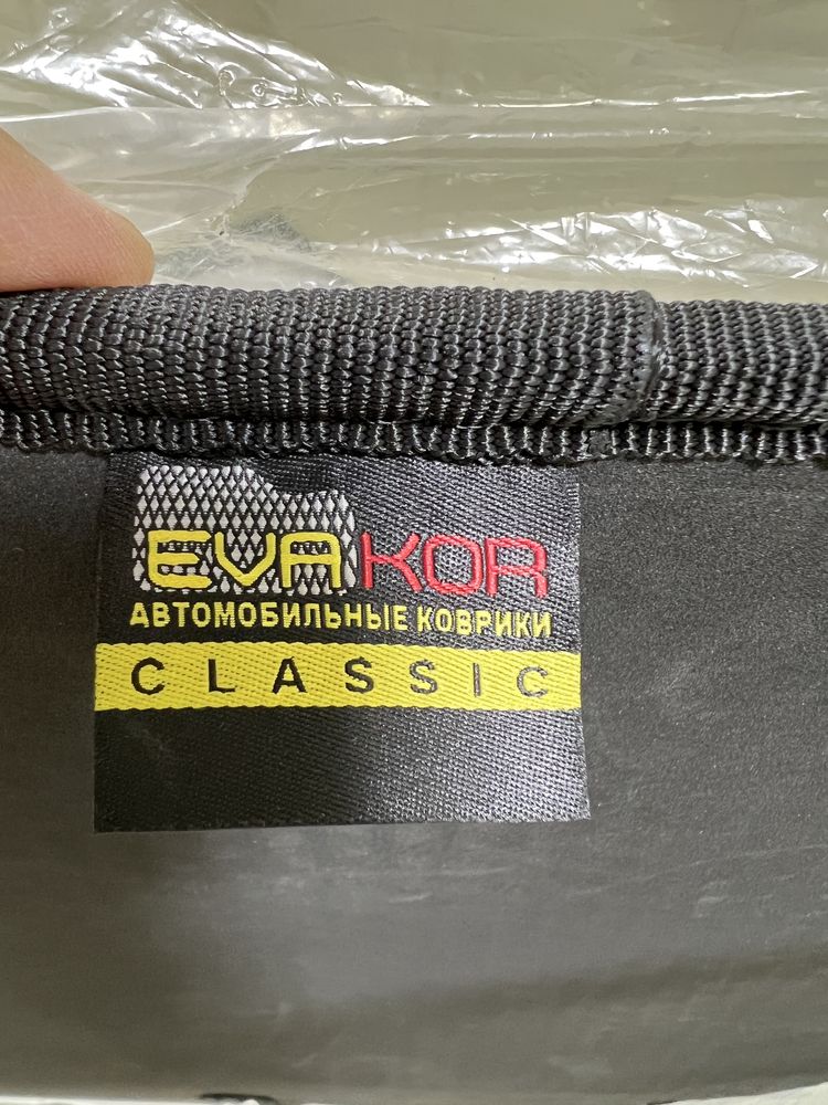 EVAKOR classic byd song plus AWD