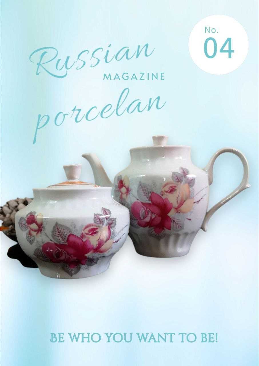 Руски порцелан ЛФЗ завод чайник и захарница