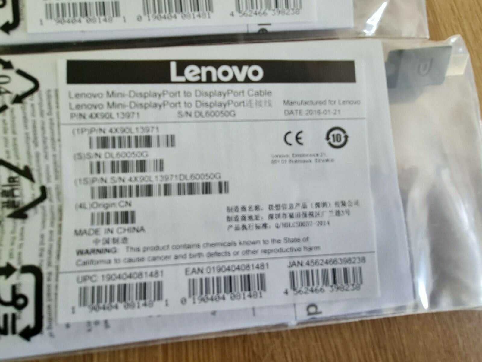 Оригинален LENOVO Mini Display Port - Display Port Cable 4X90L13971