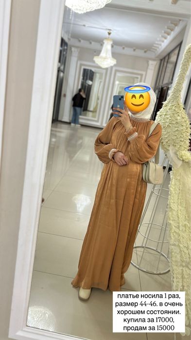 продам платье б/у и новые