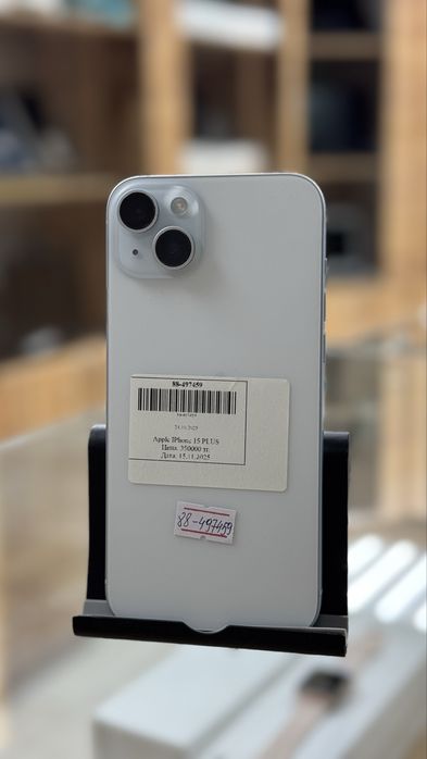 iphone 15 plus 128GB/100%