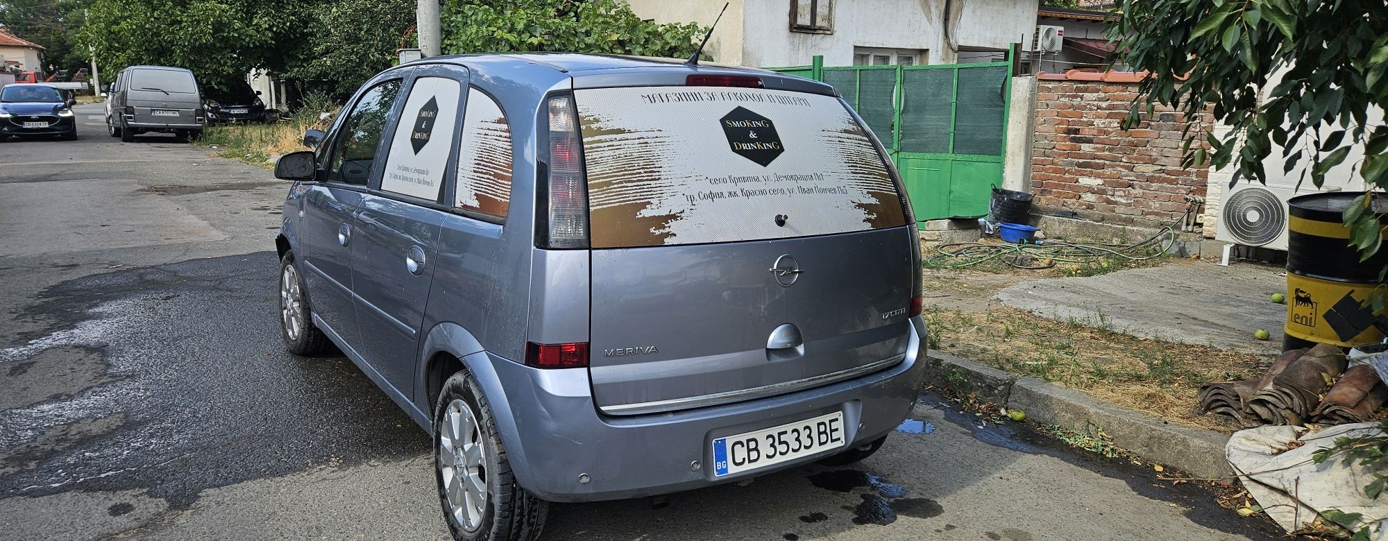 Opel meriva 1.7CDTI 101кс