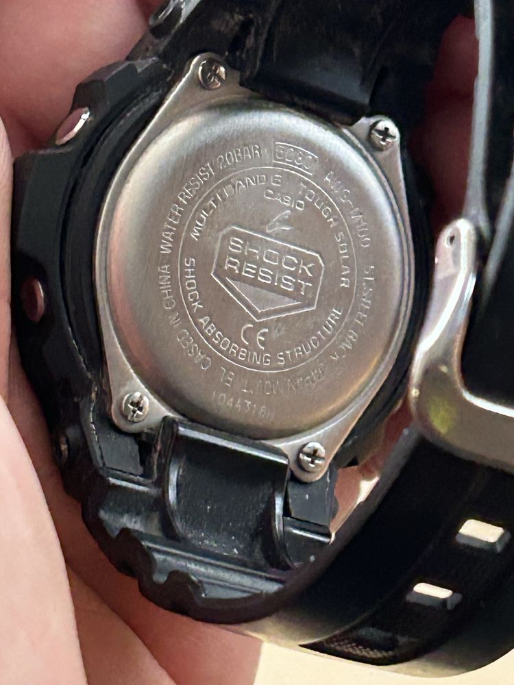 Casio G-Shock