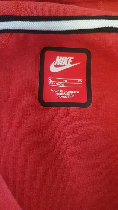 Екип Nice от 2 части  ръст 158-170