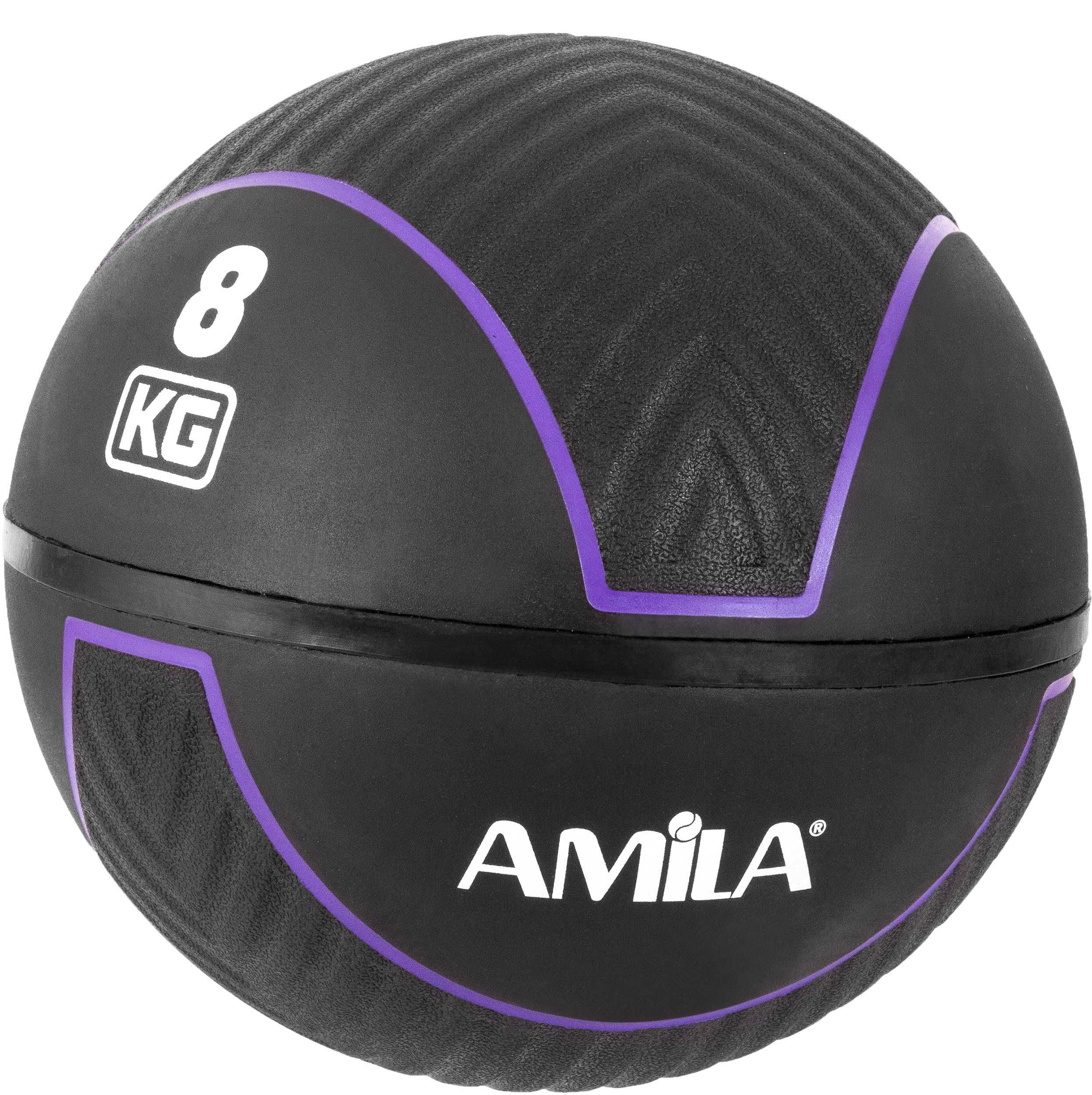 Медицинска Топка Amila Medicine Ball 8 кг, Естествен Каучук HQ Rubber