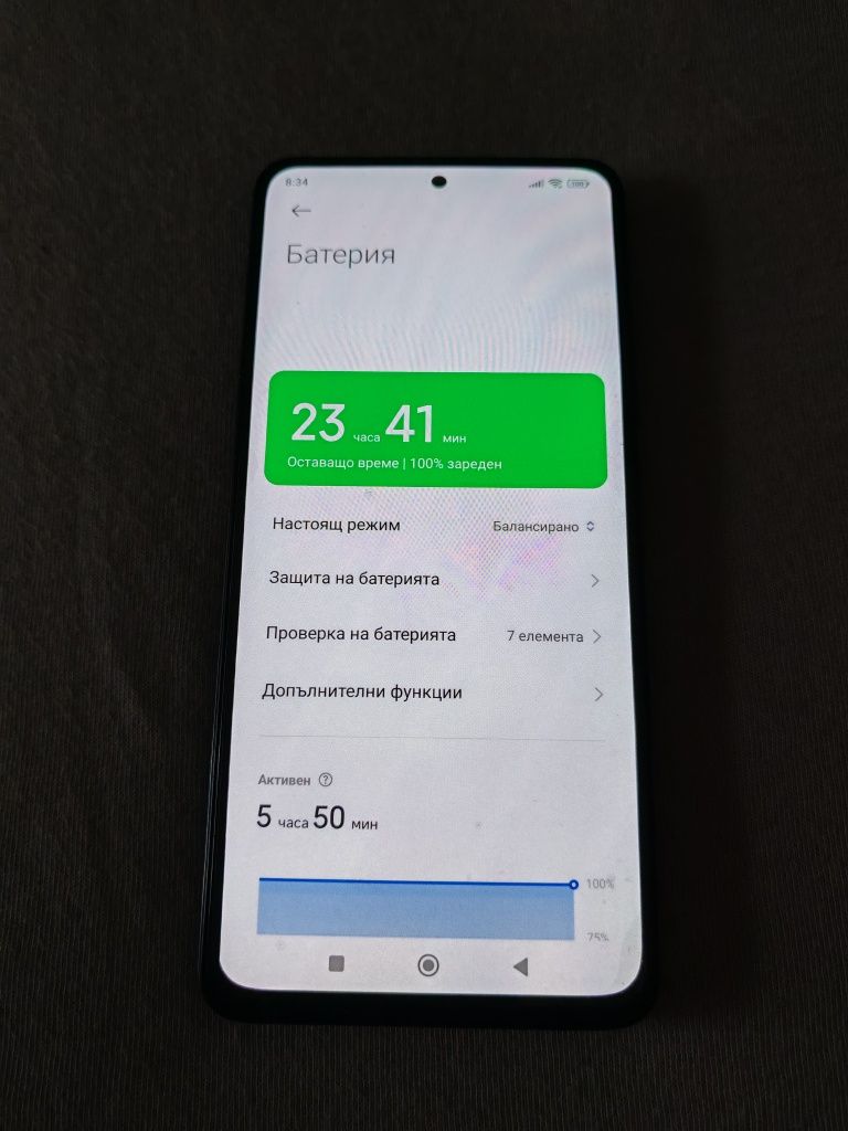 Xiaomi Redmi note 11 pro plus 5G