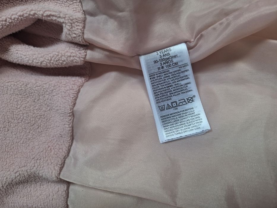 Baby Gap зимно яке с гъши пух