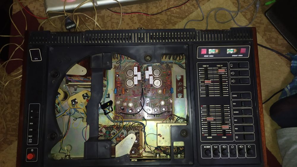 Продам винил Арктур 003 с колонками