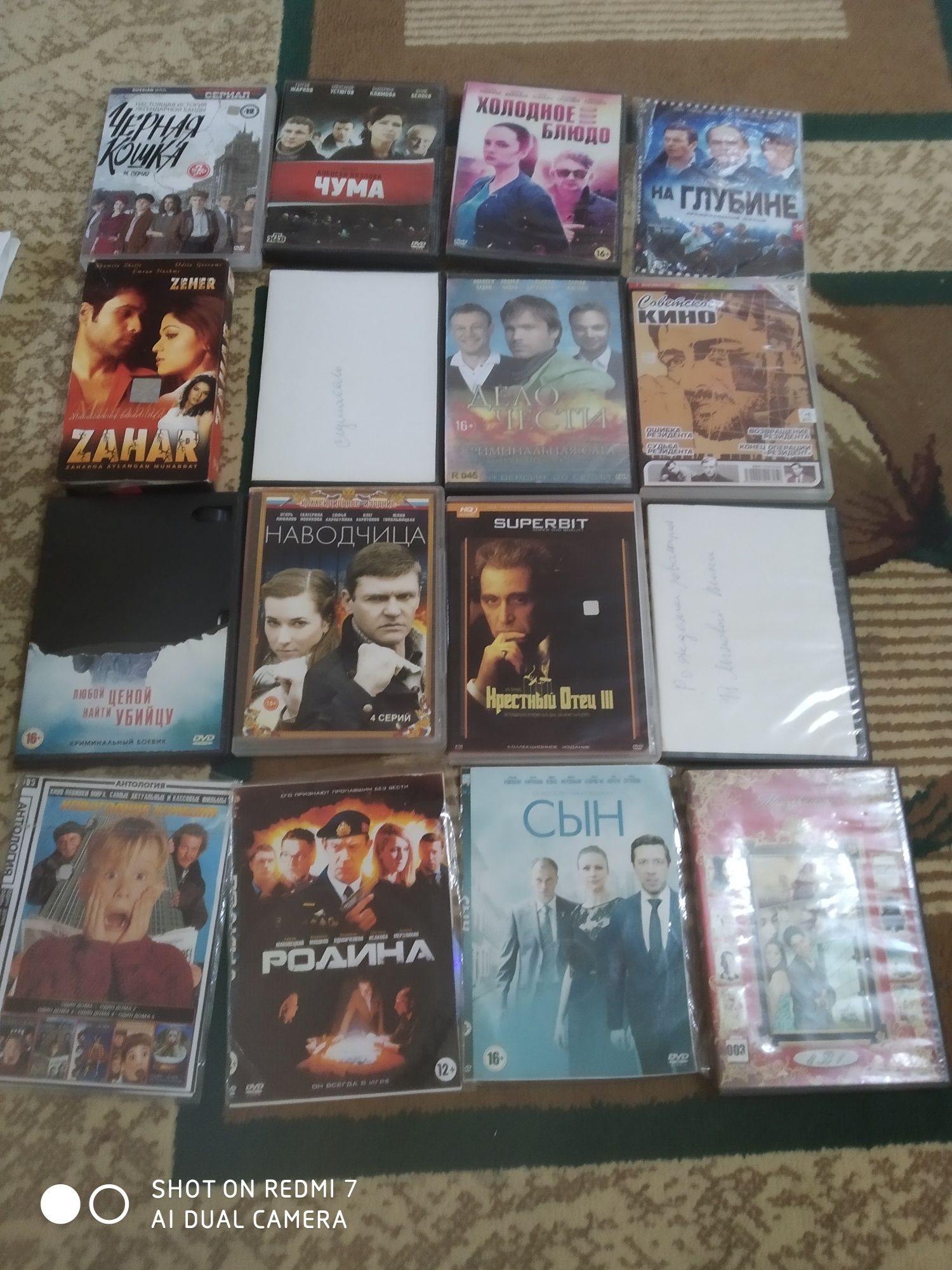 DVD диски фильмы и мультики