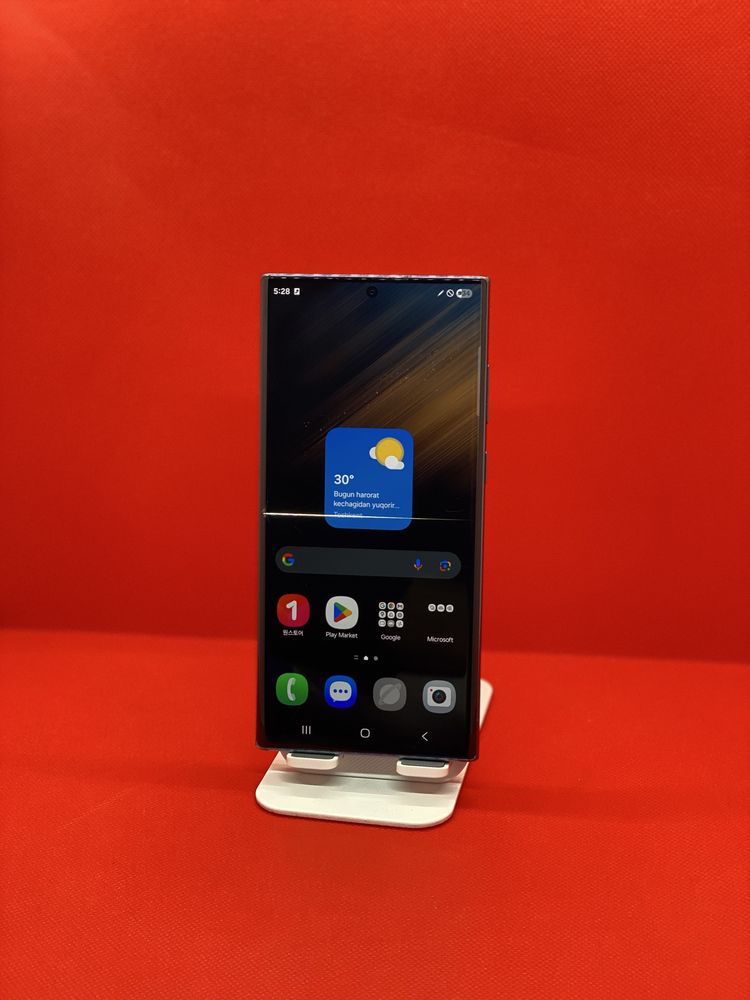 Samsung Galaxy S22 Ultra