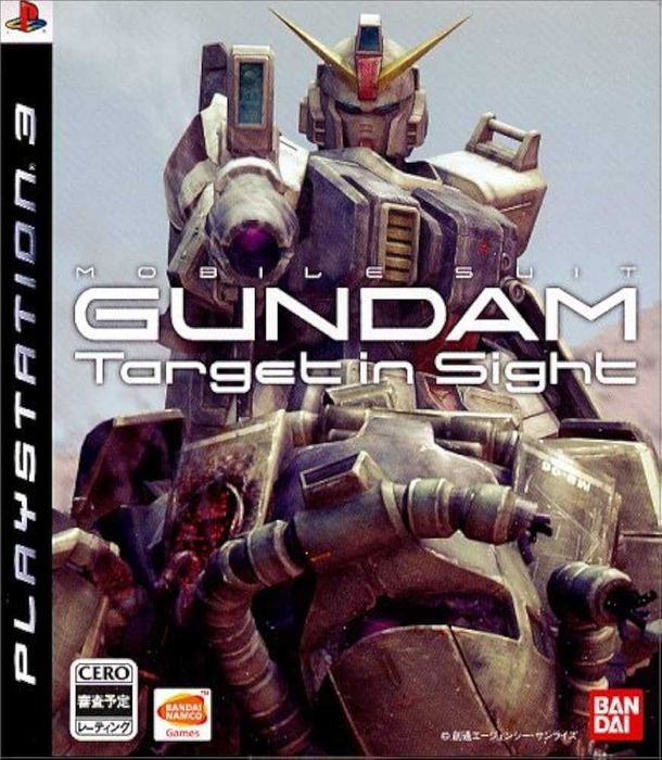 Mobile Suit Gundam Target in Sight PS3 Playstation 3 ПС3 без корица