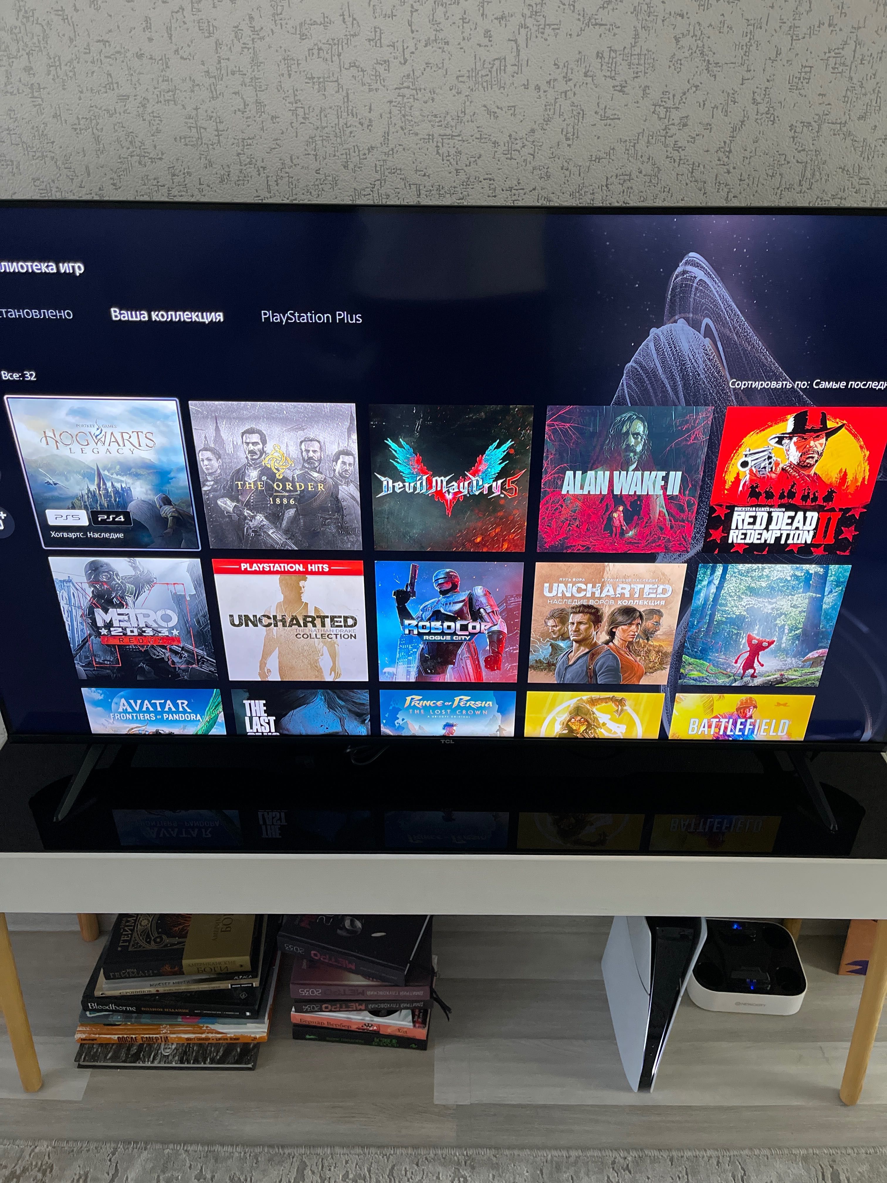 Sony PlayStation 5 Slim Digital Edition