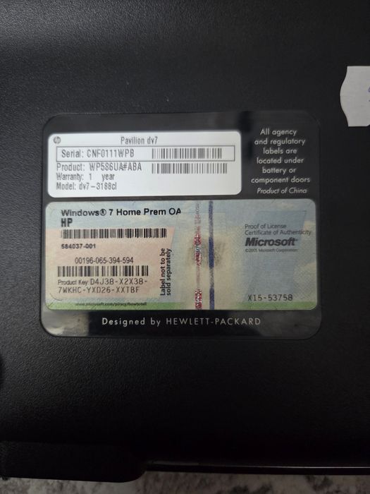 Vand laptop HP Pavilion