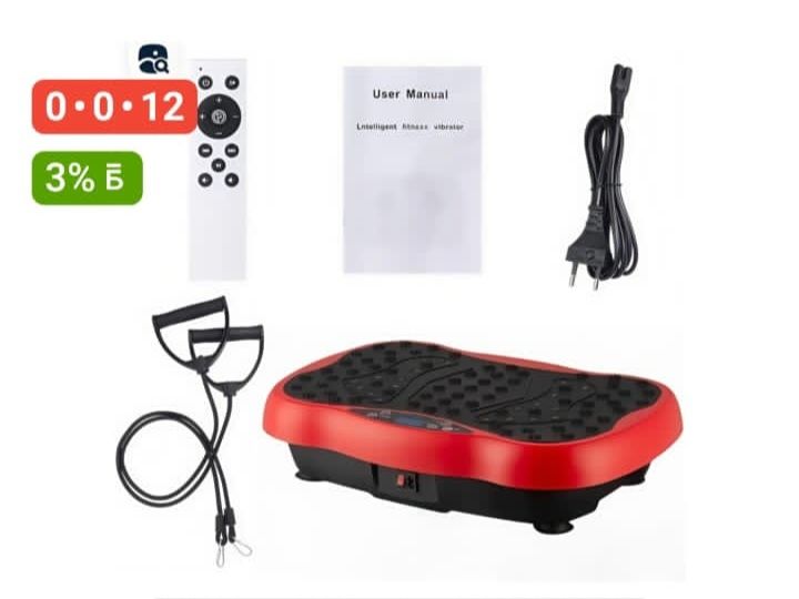 Продаётся вибро платформа