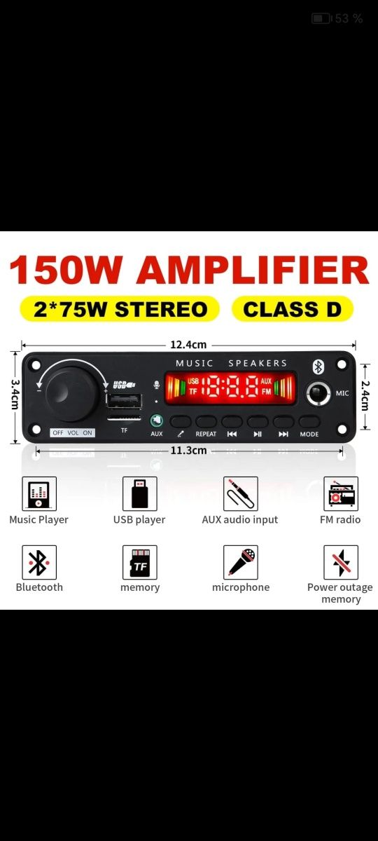 Modul amplificator de 150w