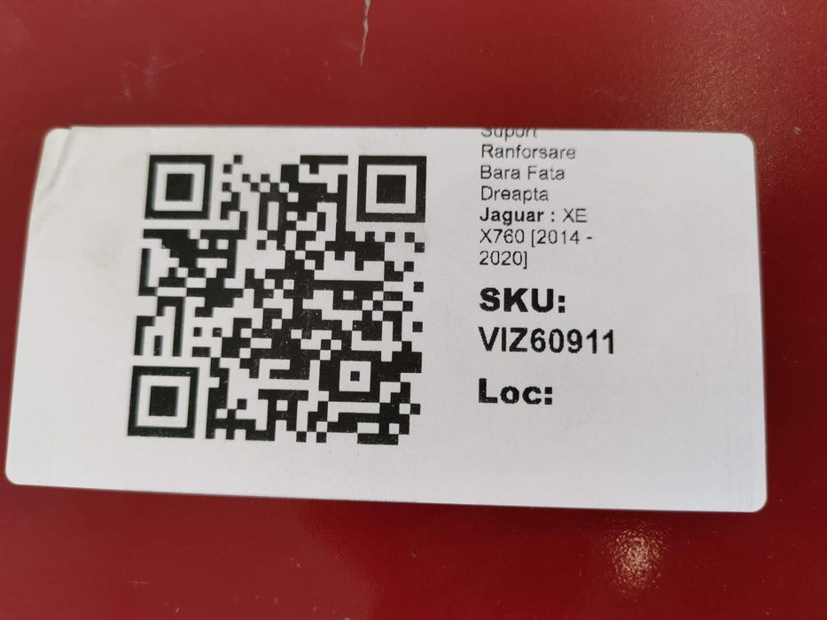 Ягуар ХЕ / Jaguar XE X760 [ - ] Оригинален, в добро състояние