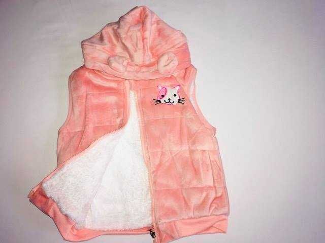 Haine Copiii Set 3 piese marimea 110