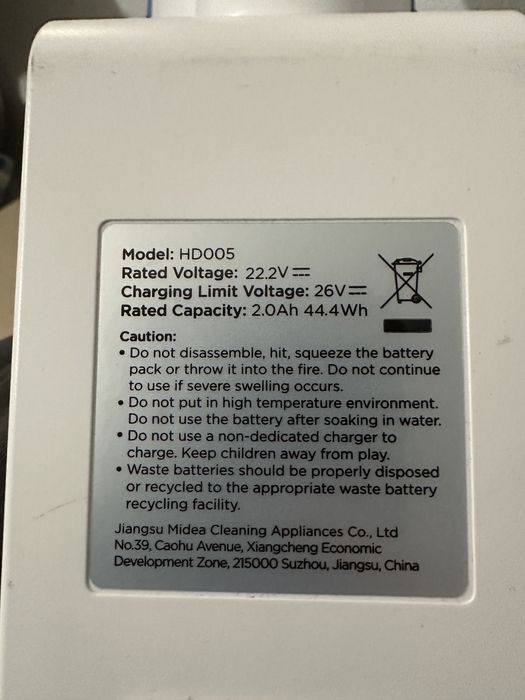 Aspirator eureka BR5