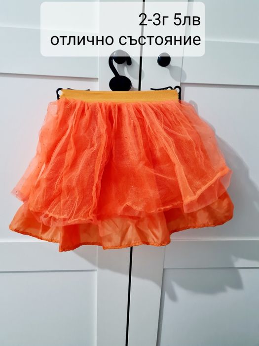 Детски дрехи за 2-3г ниски цени отлично състояние