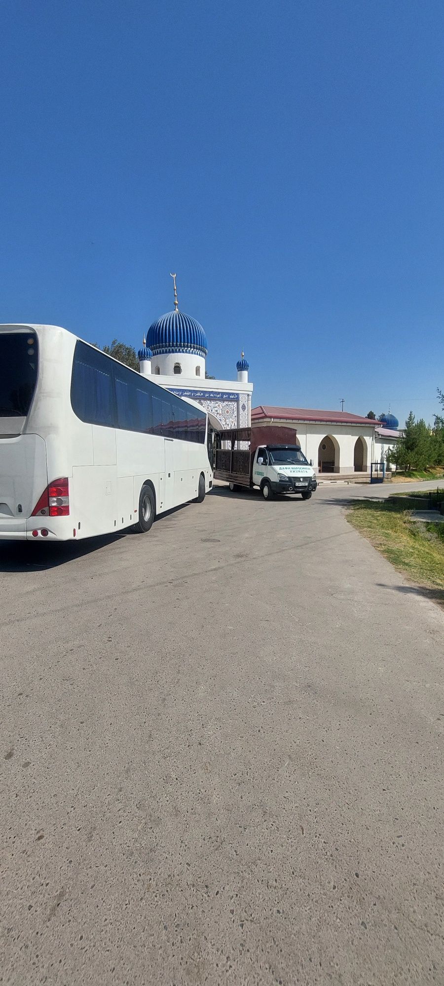 Marosim moshina xizmatlari