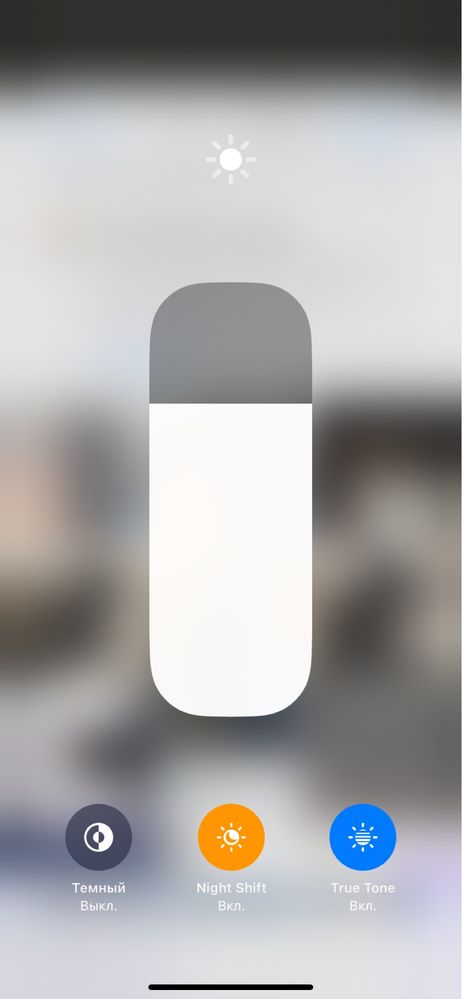 iPhone 11 LL/A sotiladi