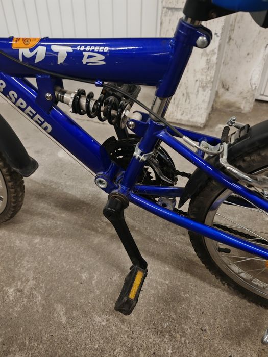 Велосипед 20 цола