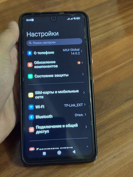 Смартфон Poco x3