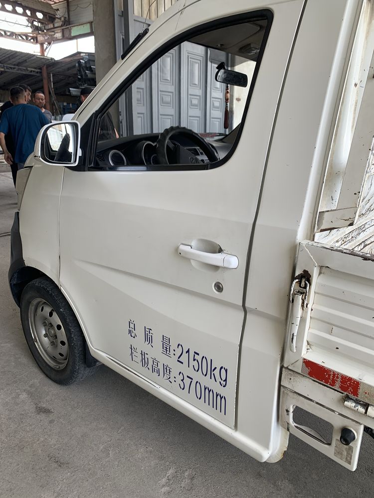 Changan SC1027DBA4