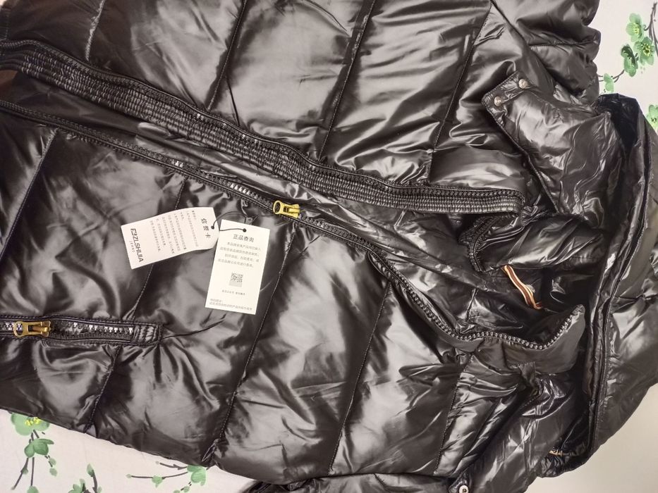 Пуховик куртка мужская ( содержание пуха 300 гр)