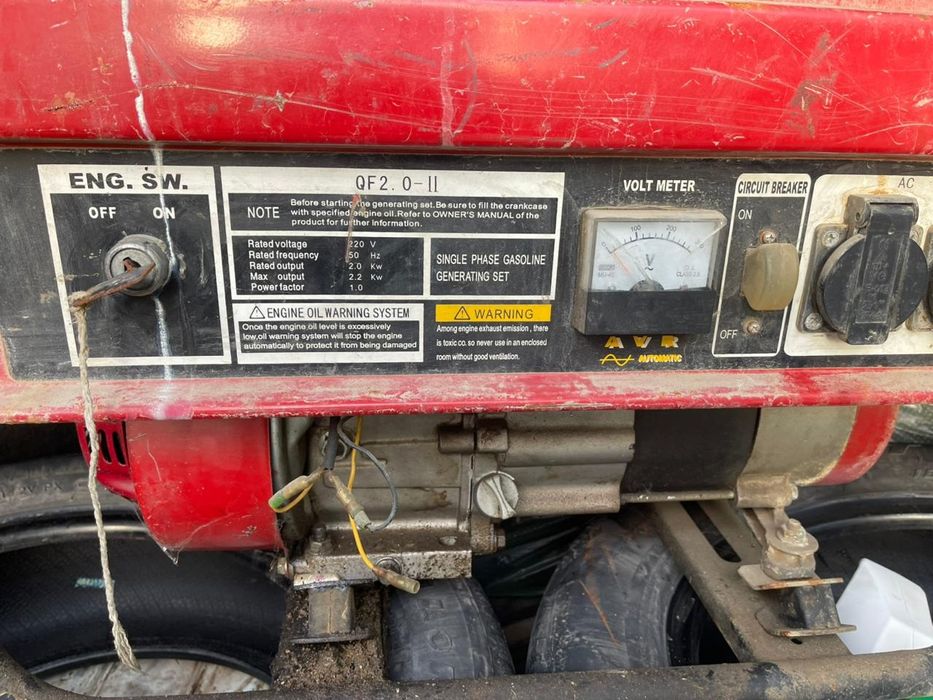 Бензиновый генератор, авадин