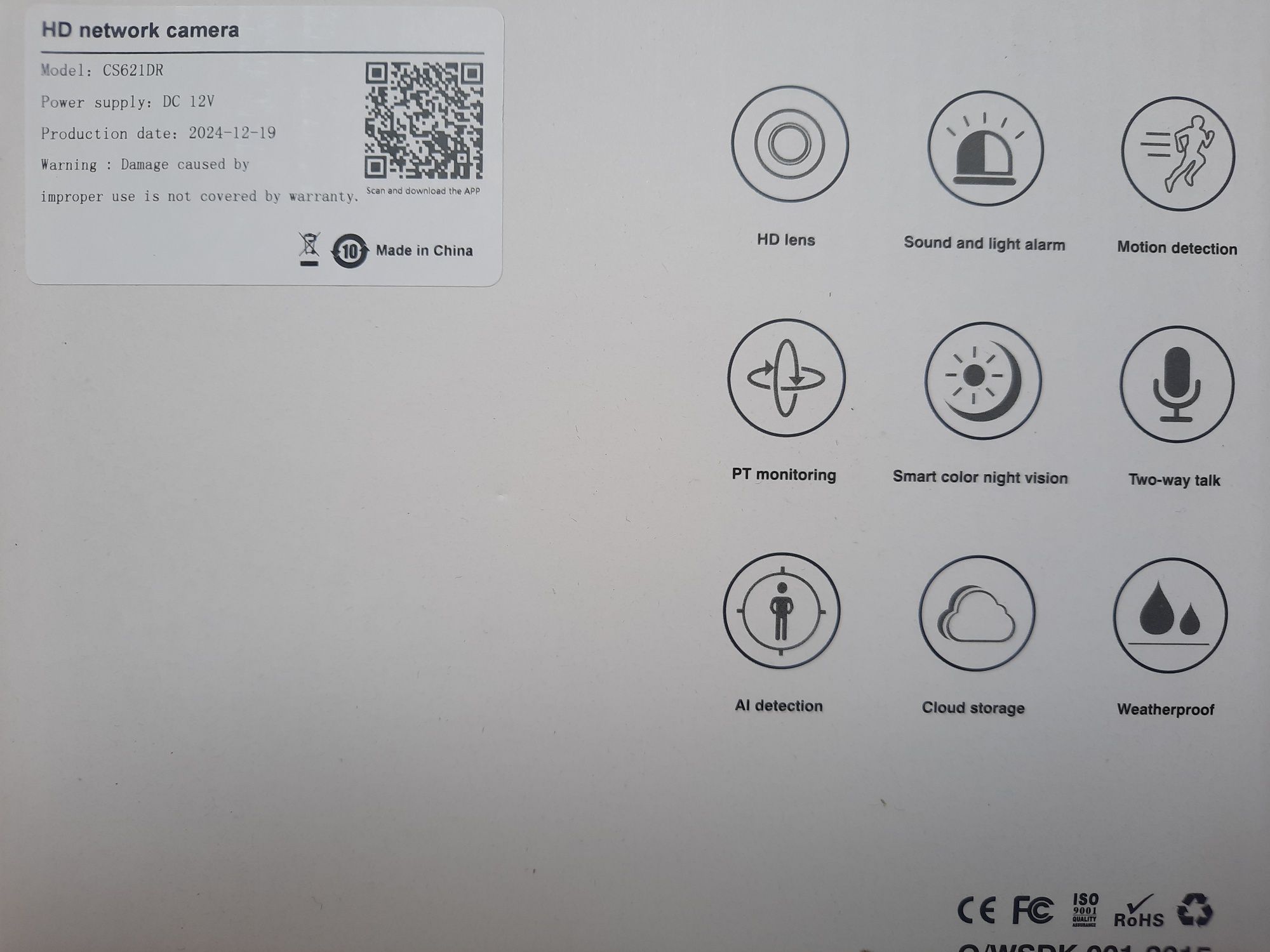 БЕПУЛ Доставка,Smart 360' WiFi ip Камера CS621DR, Ақлли Вайфай камера.