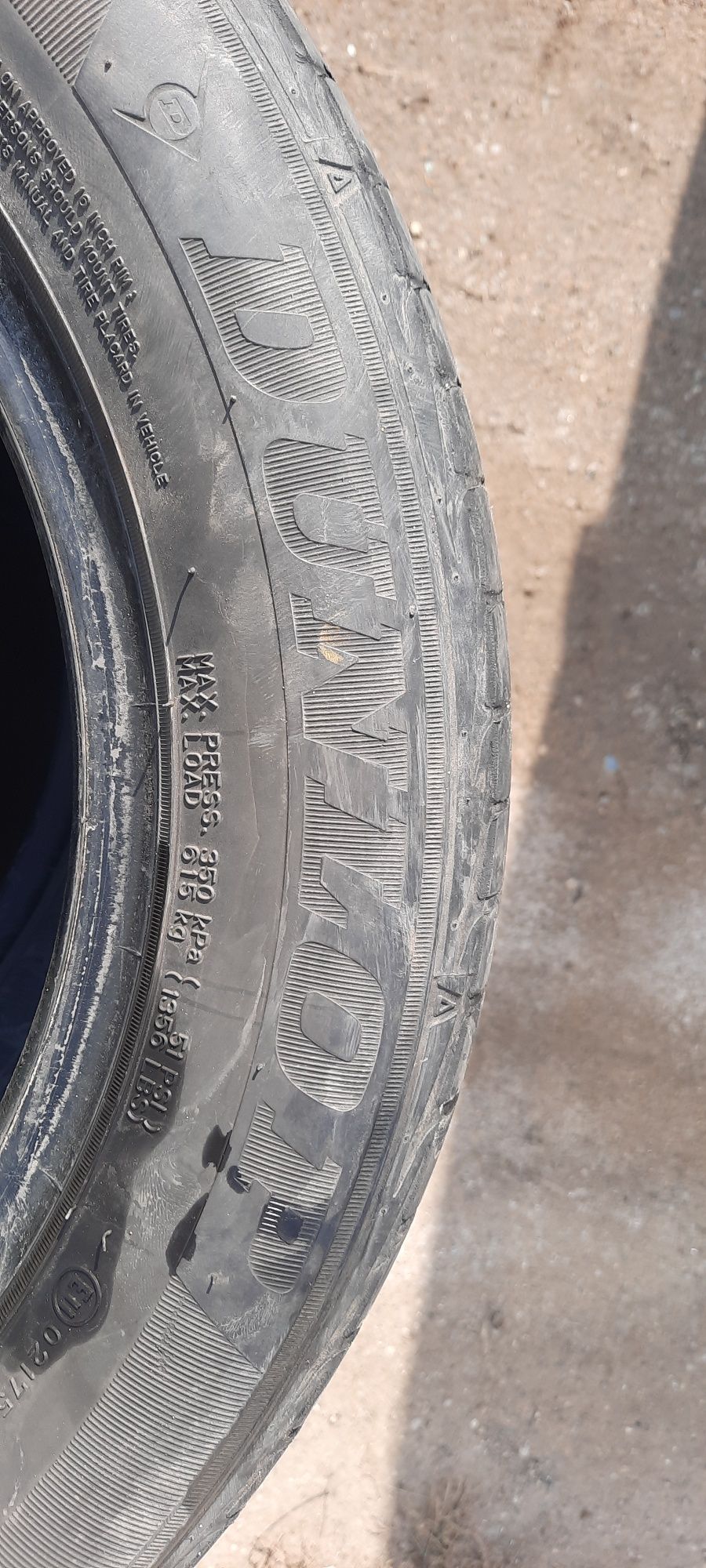 Резина Dunlop 205 55 r16 комплект летняя