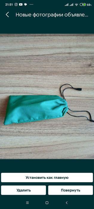 Очки солнцезащитные