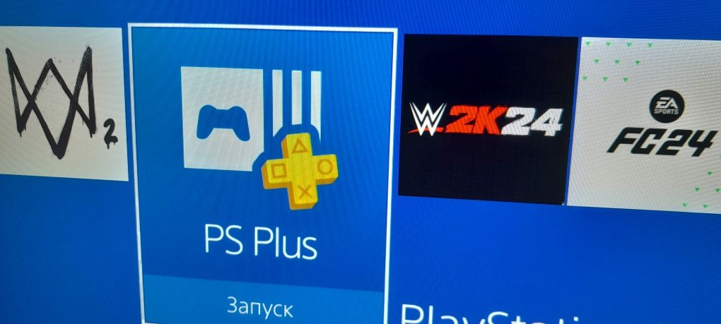 Sony playstation 4 fat