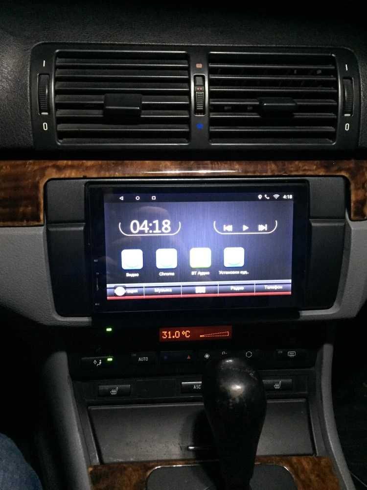 Панел (рамка) за навигация, мултимедия 2din Бмв е46 BMW E46