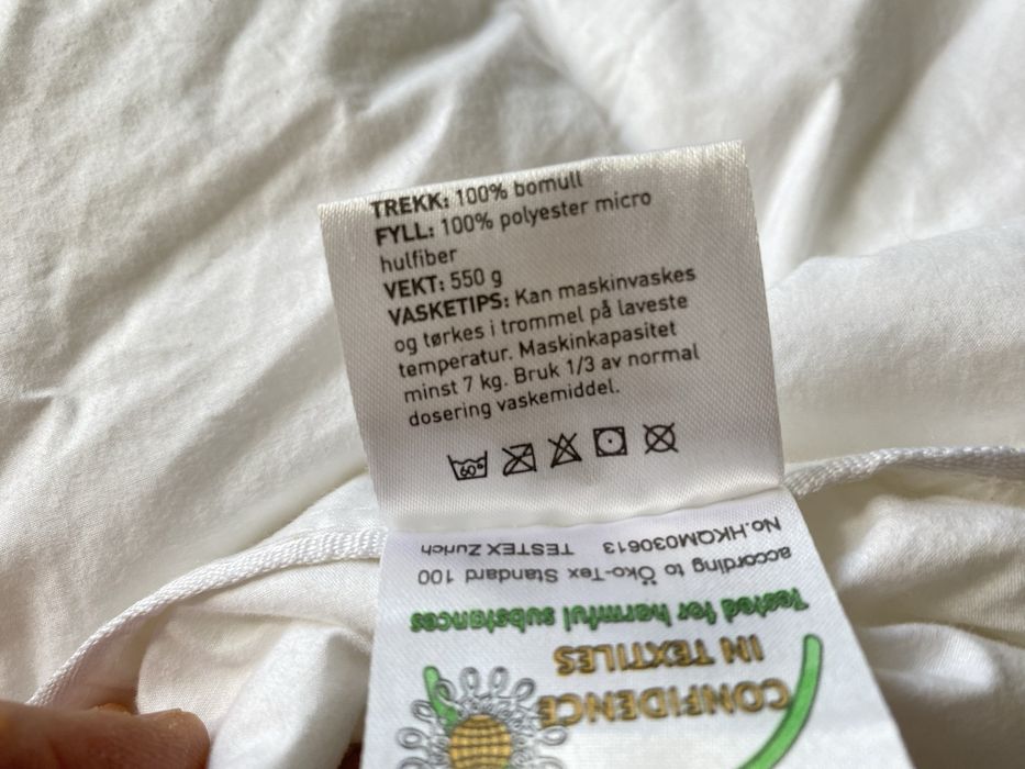 Олекотена завивка 100 х 140 см.