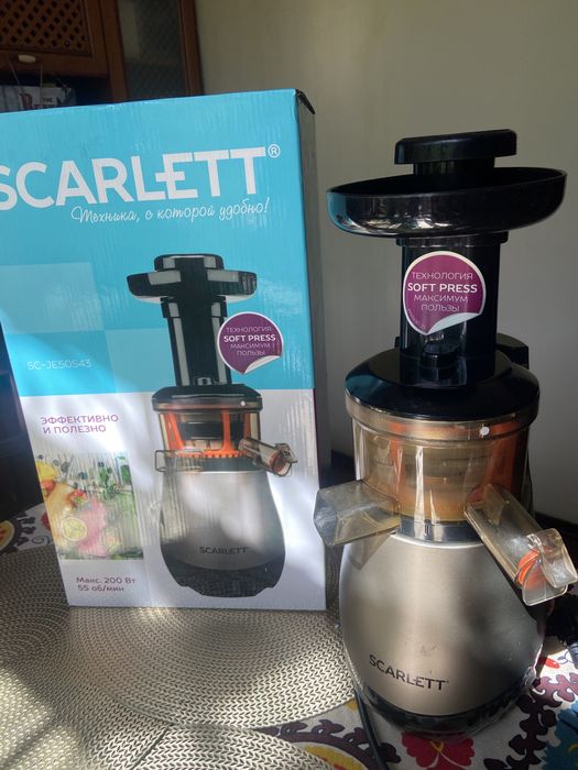 Соковыжималка шнековая