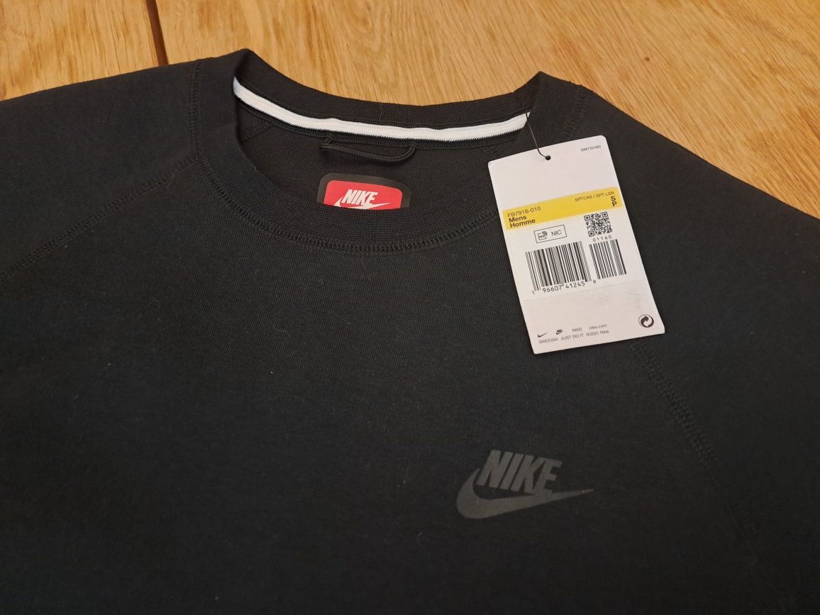 Мъжка блуза Nike