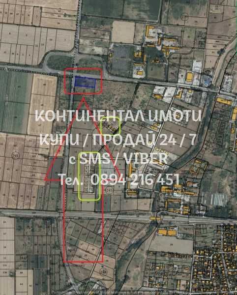 кодг 61894. Имот 5500м2 до Пещерски шосе с лице 55м на Околовръстното