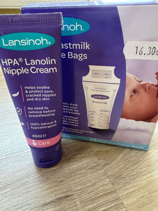 Електрическа помпа за кърма Philips Essential