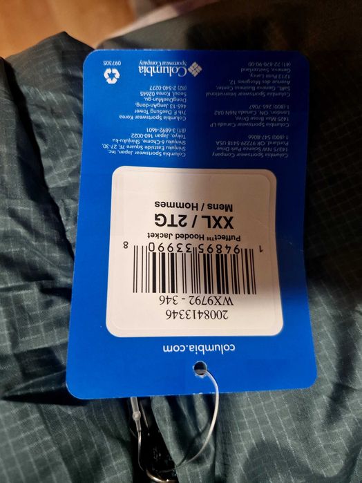 Мъжко яке Columbia НОВО